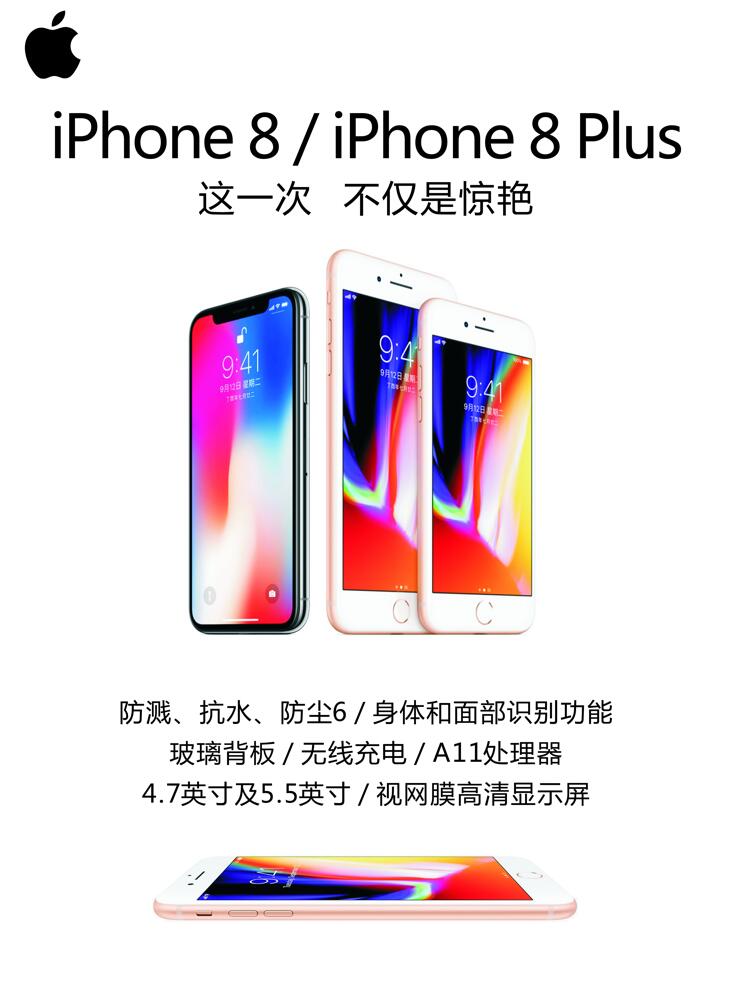 2iphoneV:O֙CôЏV揗